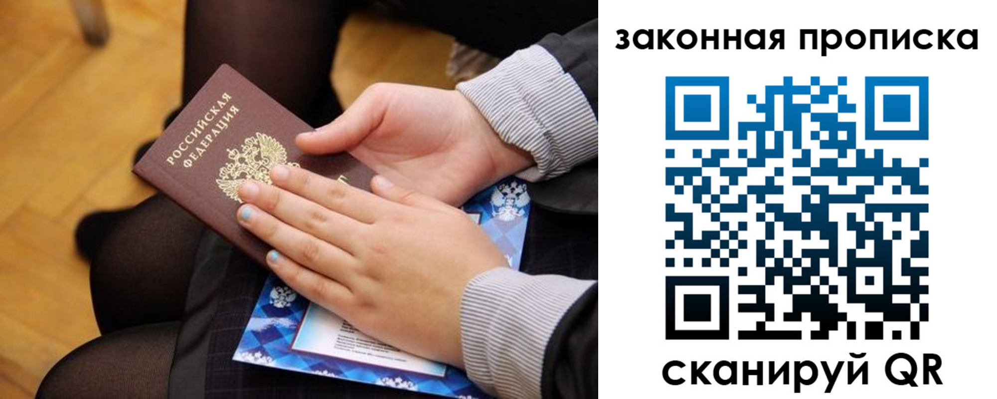 форма 3 в Медвежьегорске